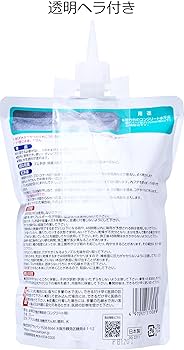 ②点セット　27 手絞りできるワンタッチ 床用ひび割れ補修材 コンクリート用