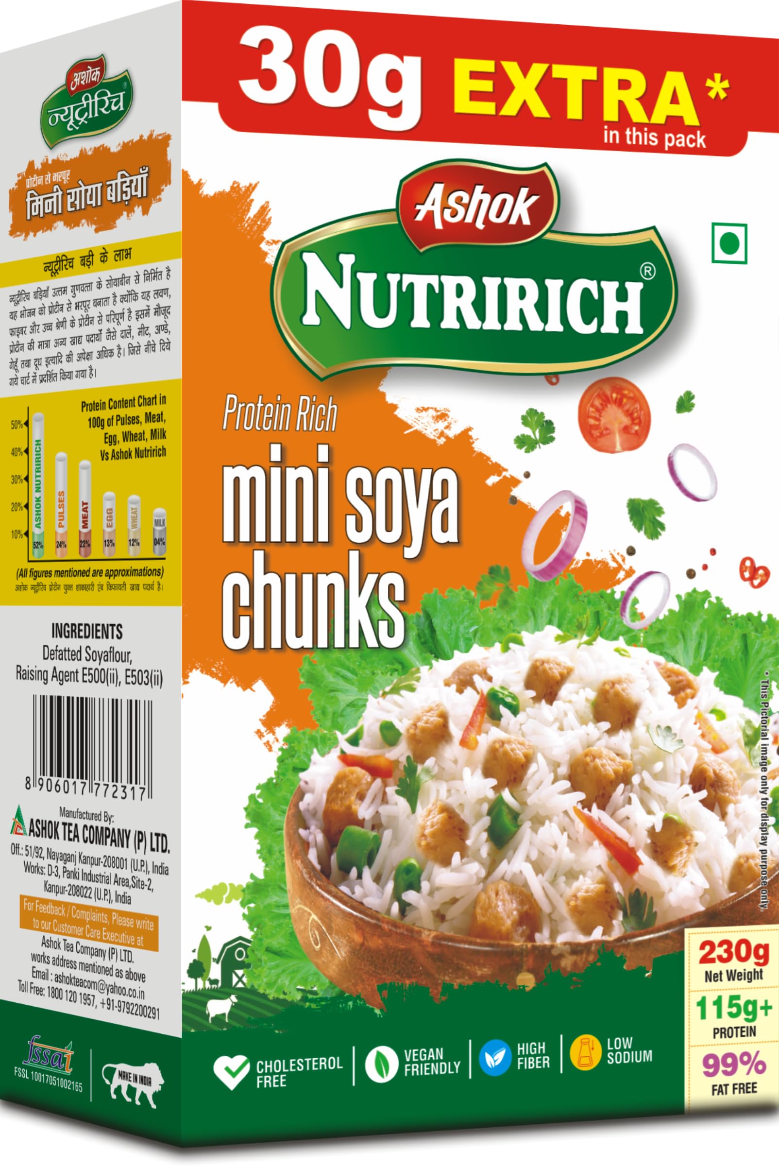 See full amazon price history chart for ASHOK NUTRIRICH Mini Soya Chunks 230 grams 115 grams+Protein | 99% Fat Free |Cholesterol Free | Vegan Friendly | High Fiber (Mini Soya Chunks 230 grams Pack of 1) ASHOK NUTRIRICH Mini Soya Chunks 230 grams 115 grams+Protein | 99% Fat Free |Cholesterol Free | Vegan Friendly | High Fiber (Mini Soya Chunks 230 grams Pack of 1) (B0CD2L28TQ) Amazon Price History, Amazon Price Tracker