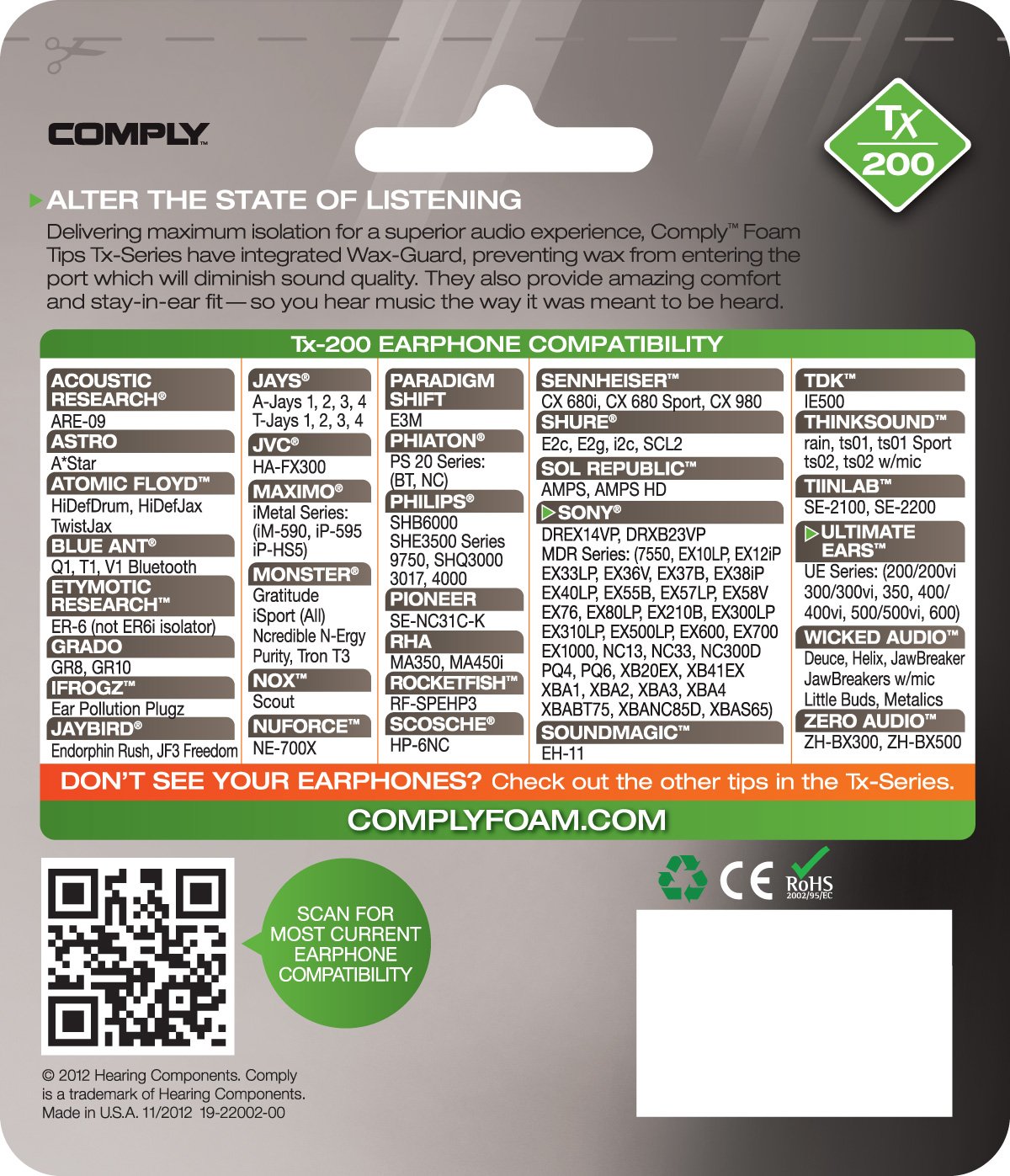 Amazon | COMPLY (コンプライ) イヤホンチップ Tx-200 ブラック S