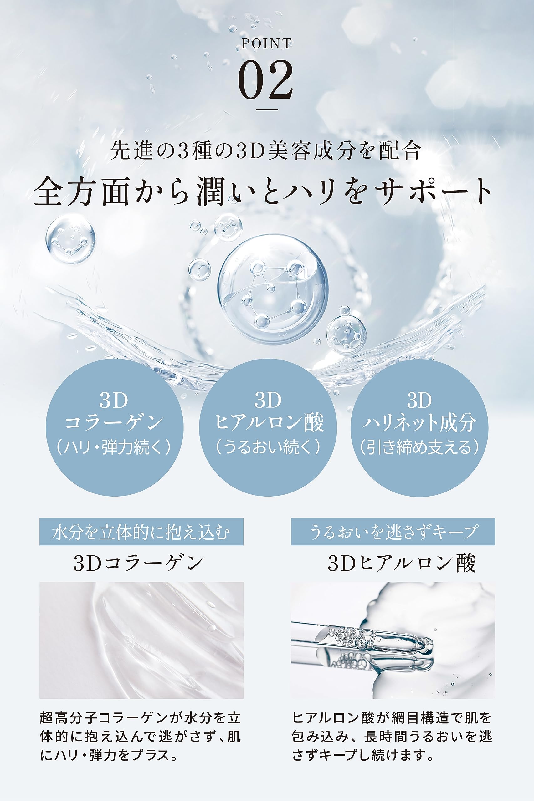 Amazon.co.jp: 【1つで9役のエイジングケア】ナインセンス フィト 