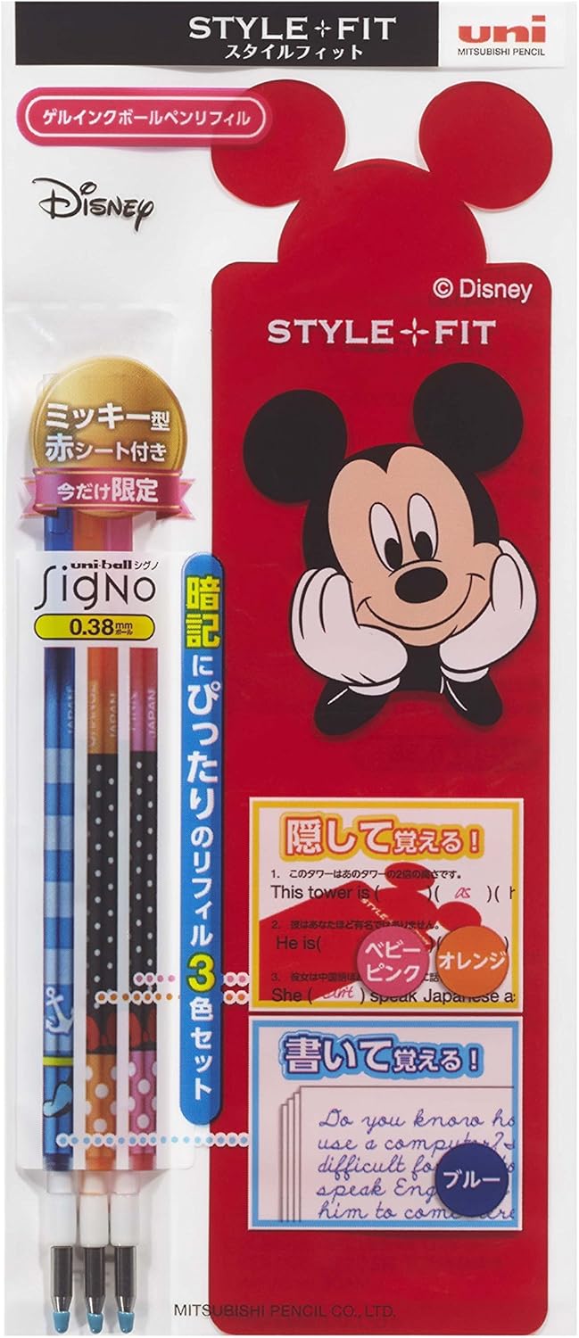 三菱鉛筆 スタイルフィット ディズニーシリーズ リフィル3本セット ミッキー型赤シート付き 詰め替えインク 文房具 オフィス用品 Amazon