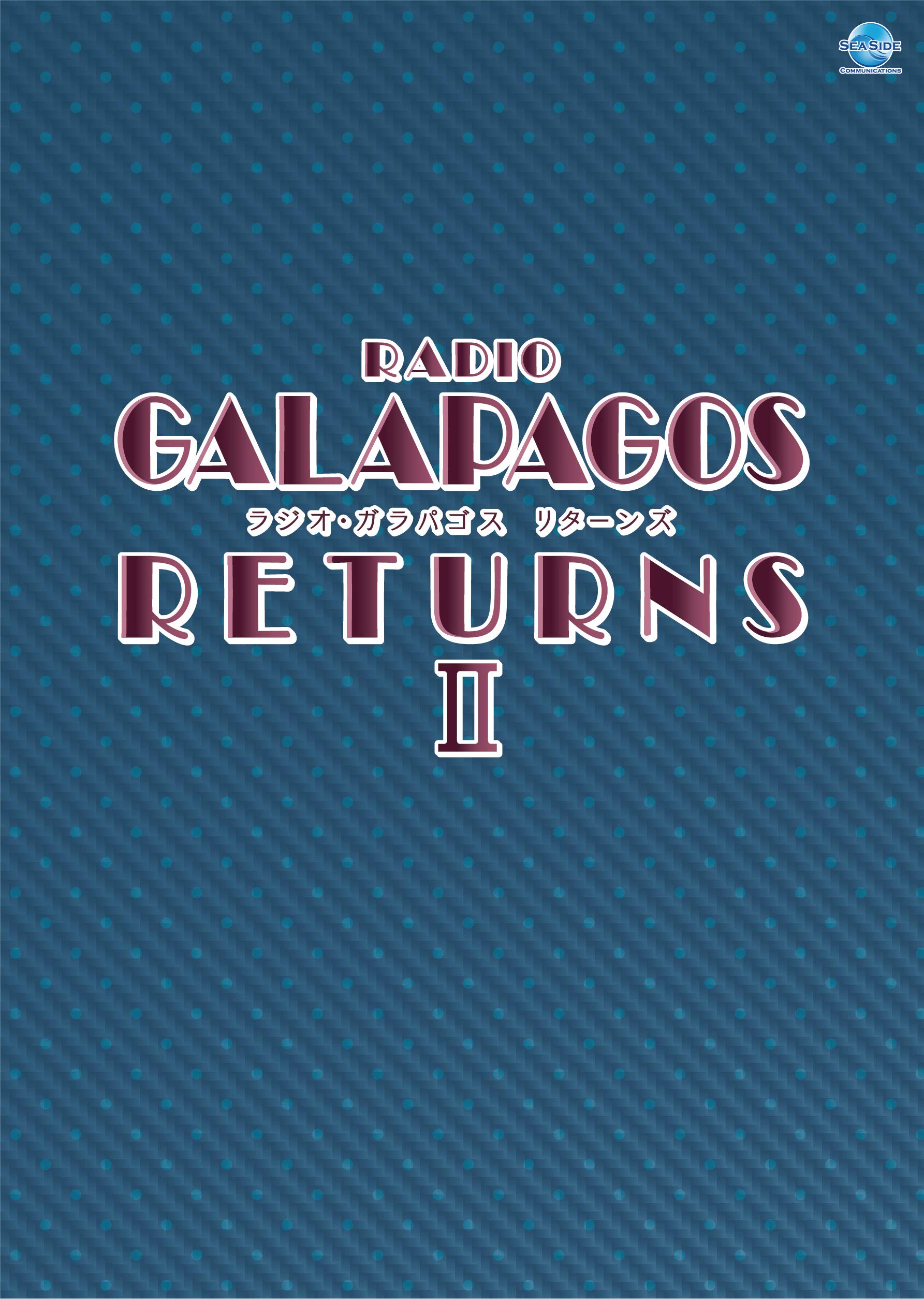 Radio Galapagos Returns