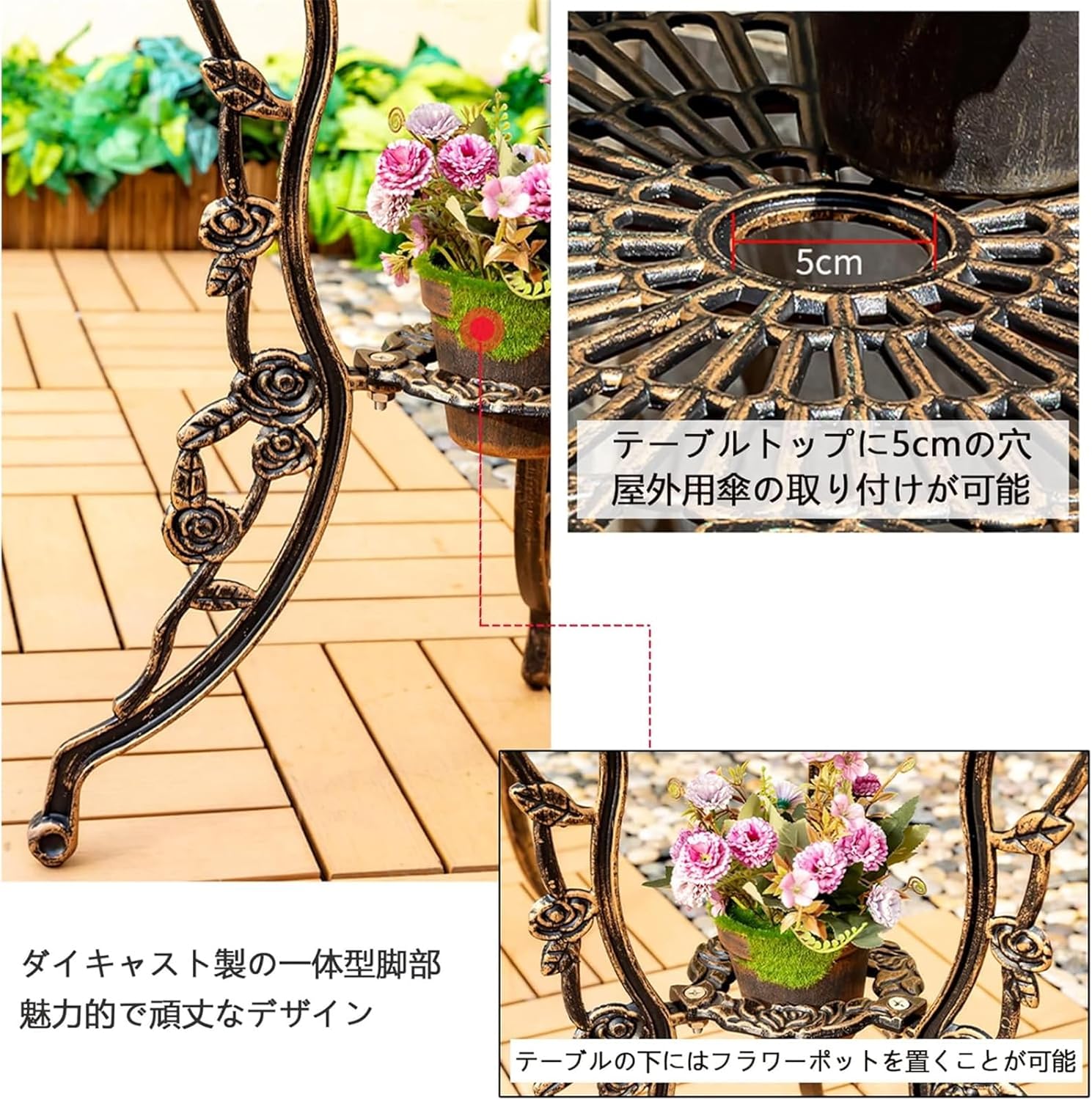 アンティーク メタルフォールディング テーブル チェア 4点セット 未