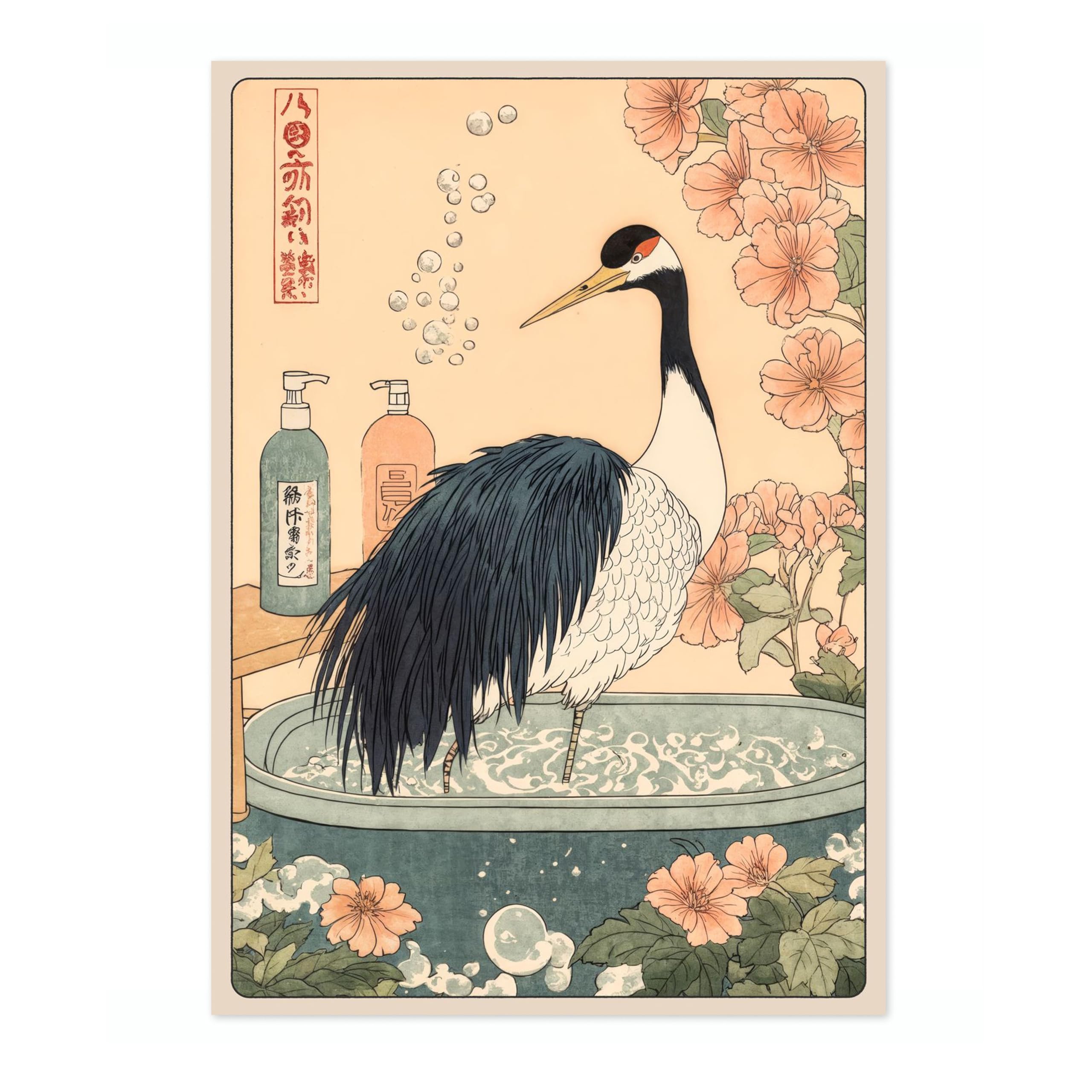 Crane Bathtime Anime Animal Poster, Funny Bathroom Wall Art Print, Manga, Bathroom Wall Art, Toilet Decor, 50x70cm (Print Only) - 50x70cm — image 1