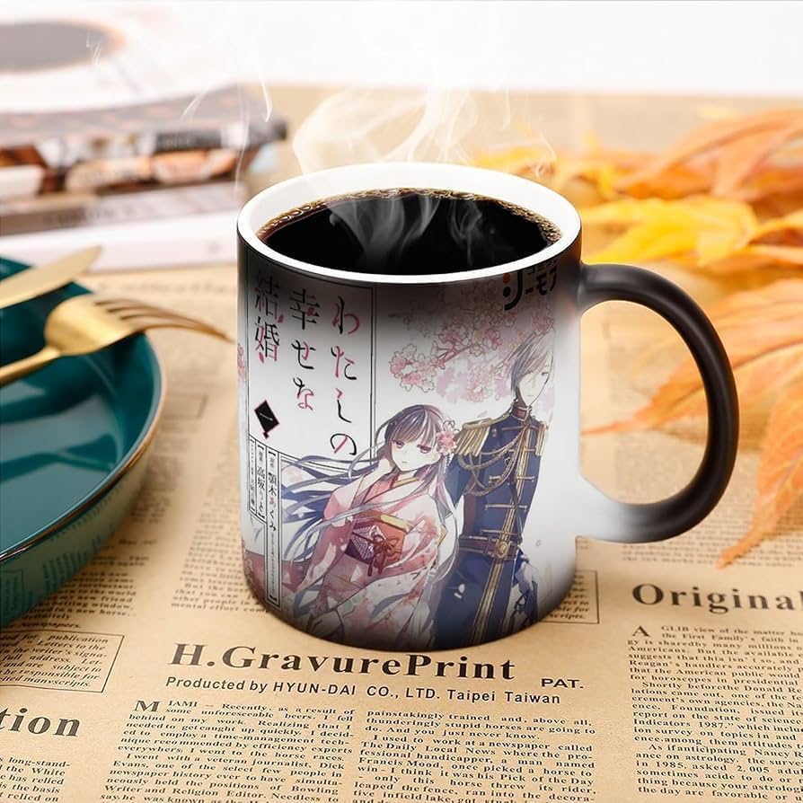 Amazon.co.jp: SnowMan目黒蓮 わたしの幸せな結婚マグカップ コーヒー