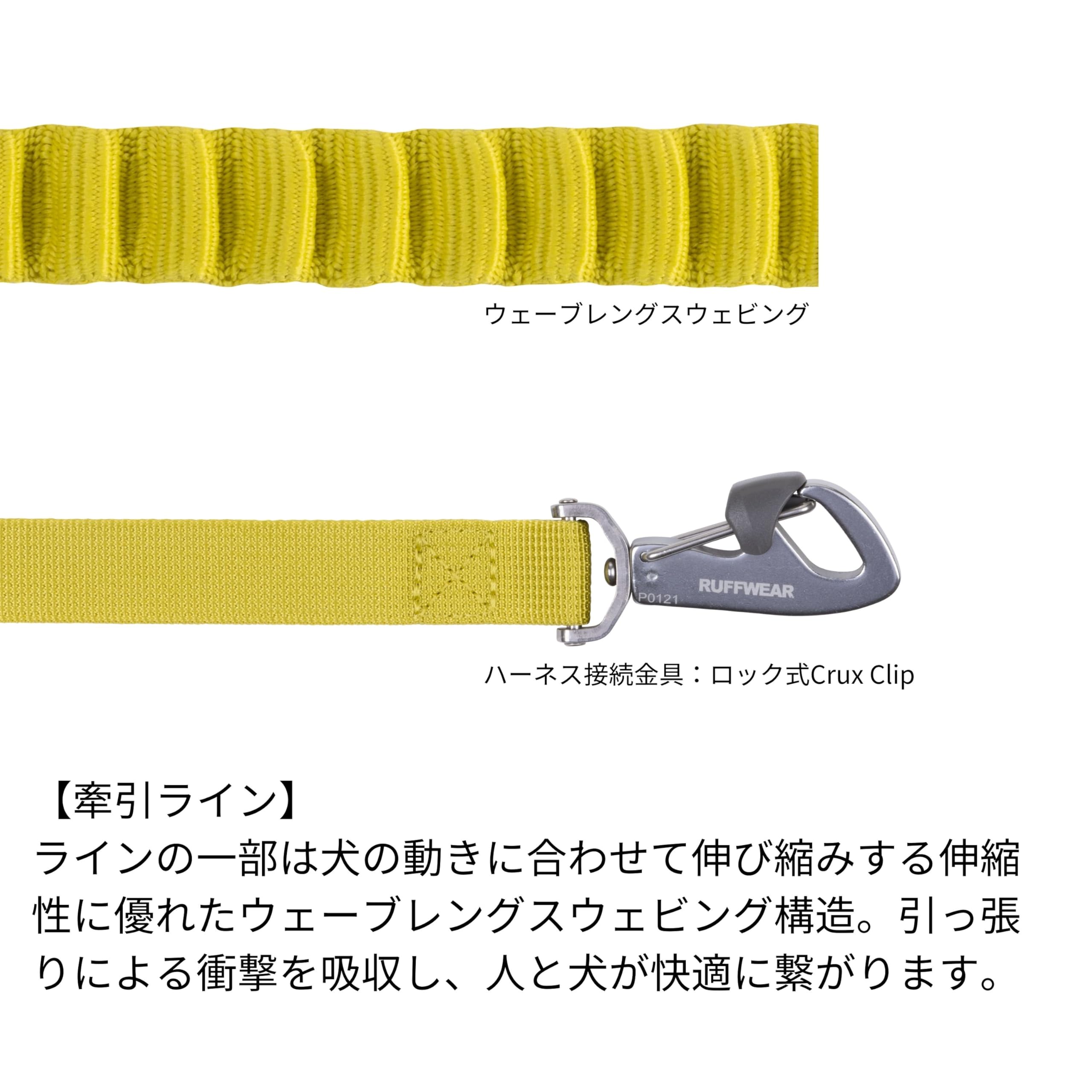 Amazon | RUFFWEAR(ラフウェア) オムニジョアドッグジョアリング