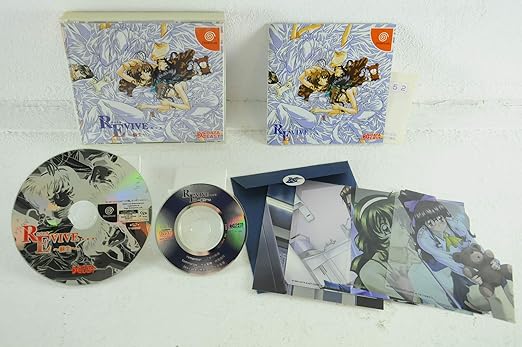 Amazon Revive 蘇生 ゲームソフト Amazon Revive 蘇生 ゲームソフト