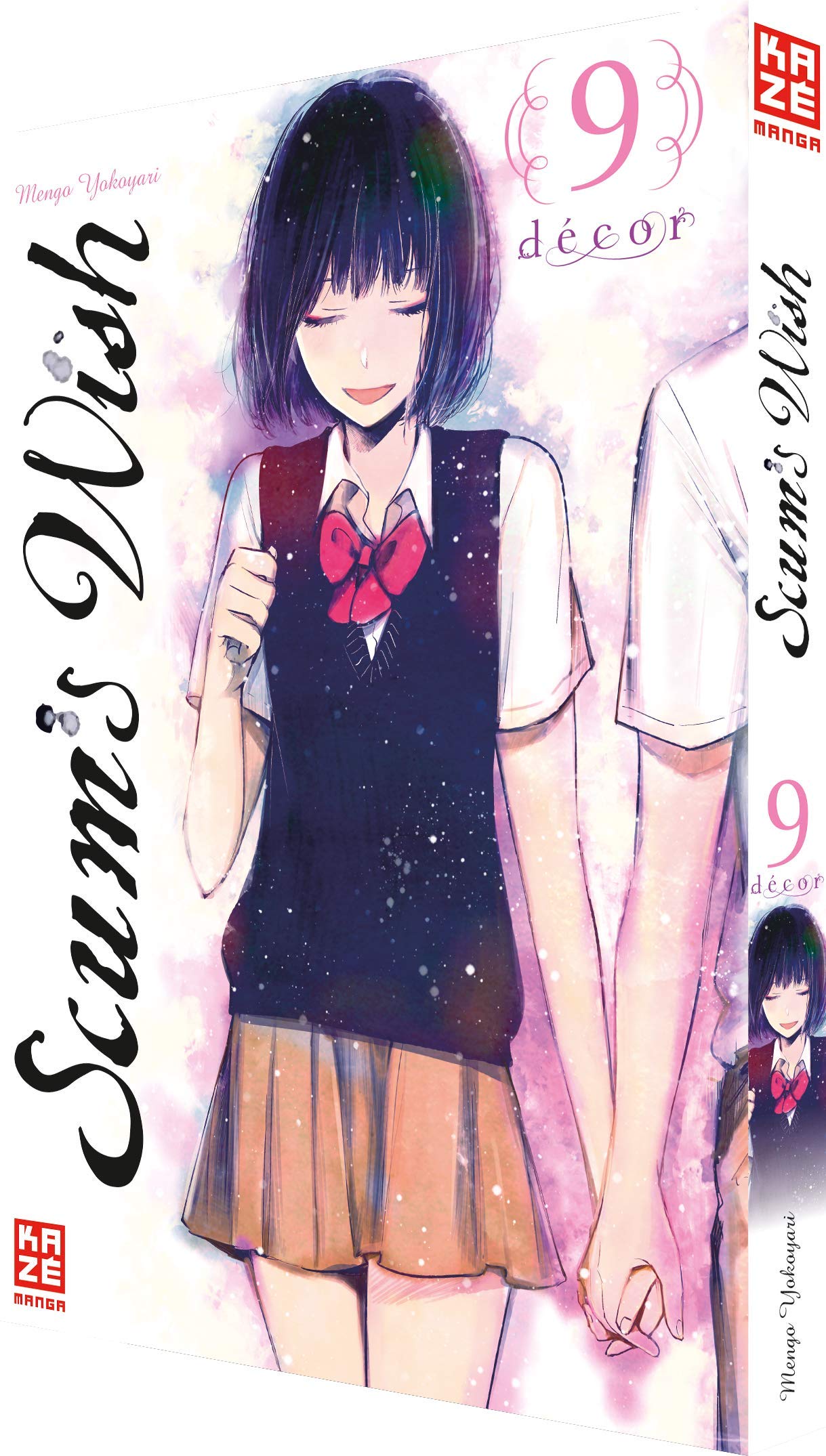 Amazon.com: Scums Wish Decor: 9782889219155: Yokoyari, Mengo: Books