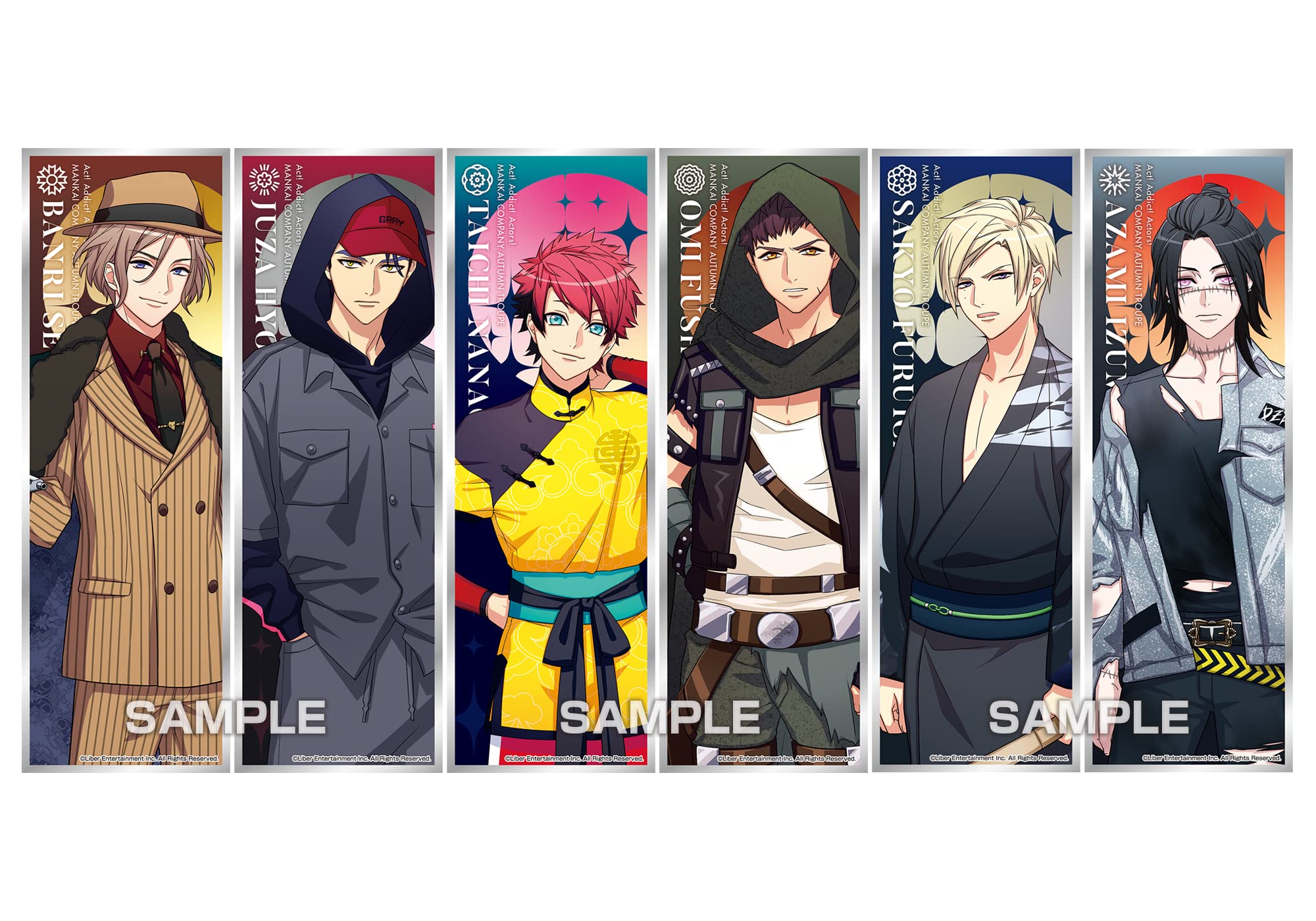 A3! ロングステッカーガム4