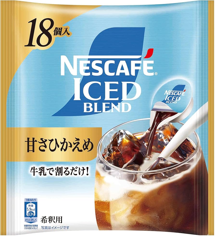 Amazon.co.jp: ネスカフェアイスブレンドポーション甘さひかえめ 18個