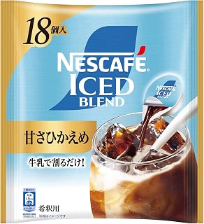 ネスカフェ アイスブレンド ポーション 甘さひかえめ 18個 <濃縮タイプ >
