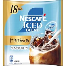 Nescafe Ice Blend Portions, Subtle Sweetness, 18 Count