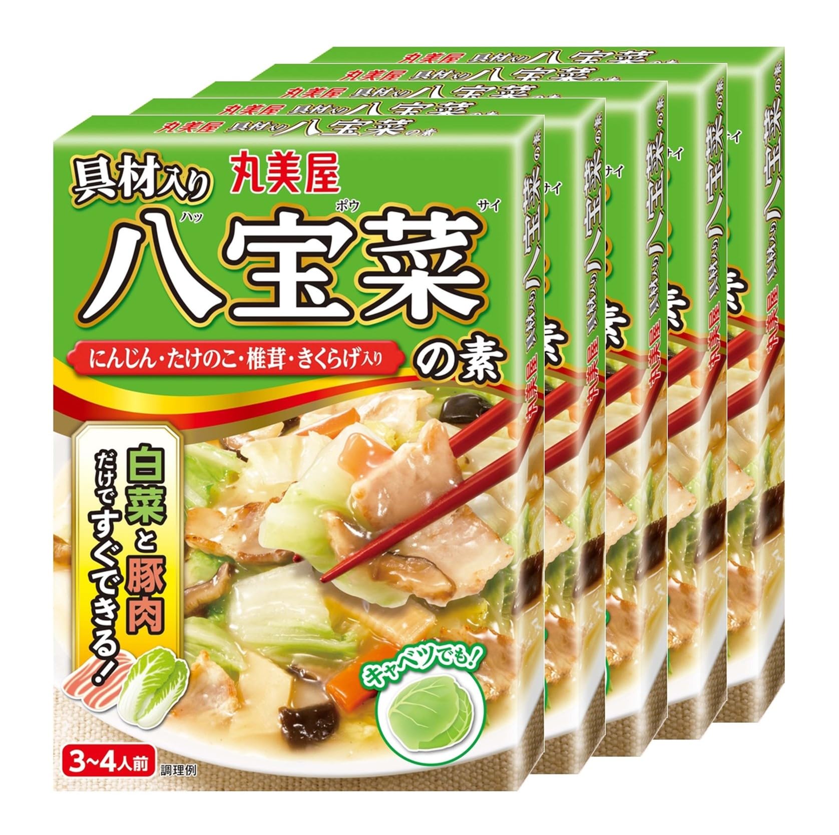 八宝菜 食品サンプル 中華料理 fake food Amazon.co.jp: 丸美屋食品工業 具