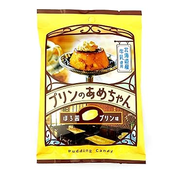 candy様 CANDY 7 kg Semi Automatic Top Load Washing Machine Black