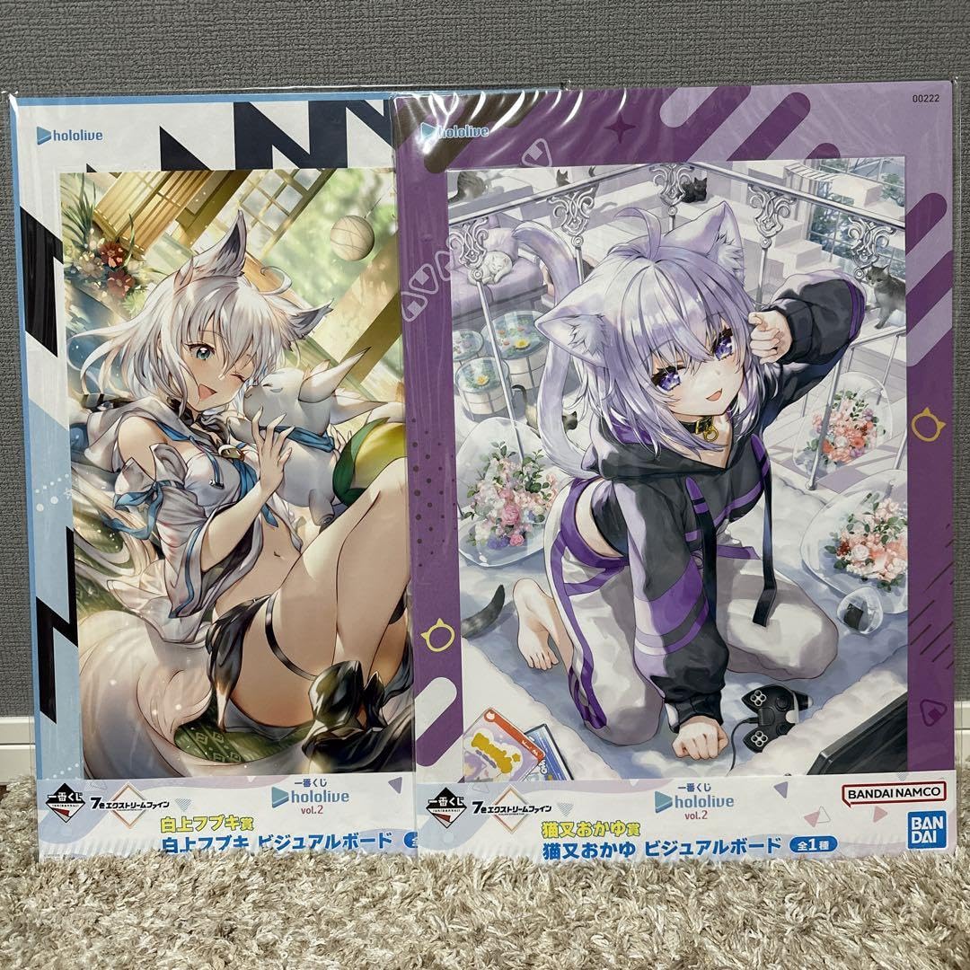 Amazon.co.jp: 白上フブキ 猫又おかゆ ビジュアルボード KYBX : おもちゃ