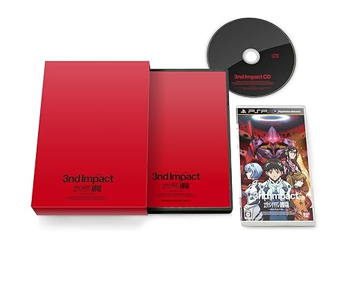 Evangelion Shin Gekijoban 3nd Impact Limited Edition Japan Import