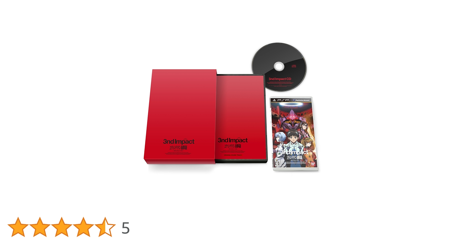 ヱヴァンゲリヲン新劇場版-サウンドインパクト-サウンドトラックEDITION … Amazon | ヱヴァンゲリヲン新劇場版 -サウンドインパクト