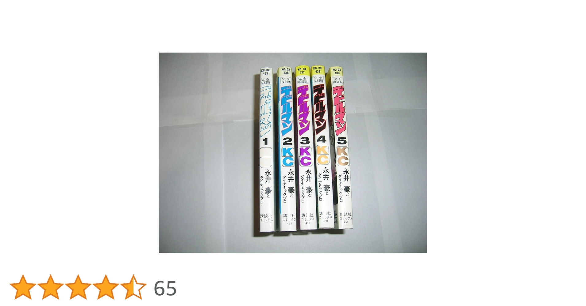 81Z8XcH6dSL.jpg_BO30,255,255,