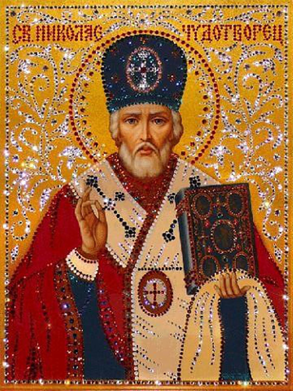 Yscolor Clear, Gold 5D Diy Diamond Painting Cross Stitch Embroidery Religious Jesus Russian Style Full Rhinestones Mosaic Icon Home Decor 11.8X15.8 In/30X40cm