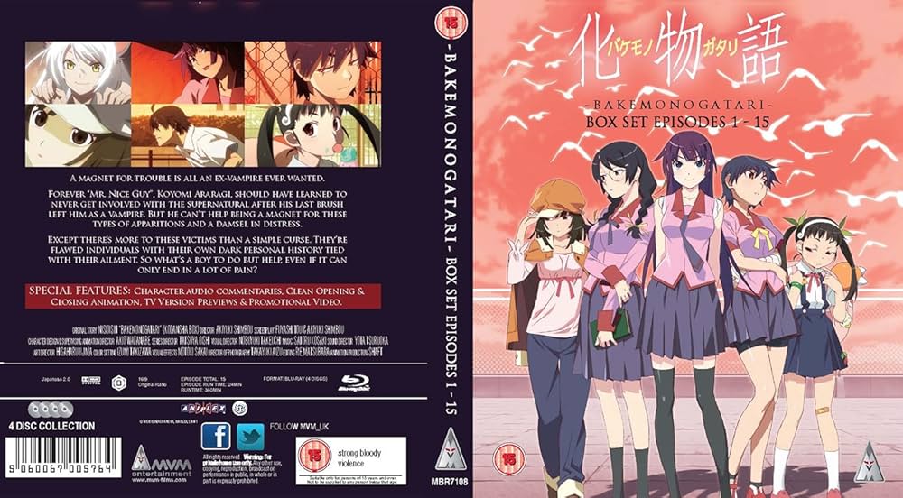 傾物語 コンプリートBOX (Blu-ray)[Import] d2ldlup Amazon.co.jp: 傾物語 (全4話, 90分) カブキモノガタリ 西尾維新