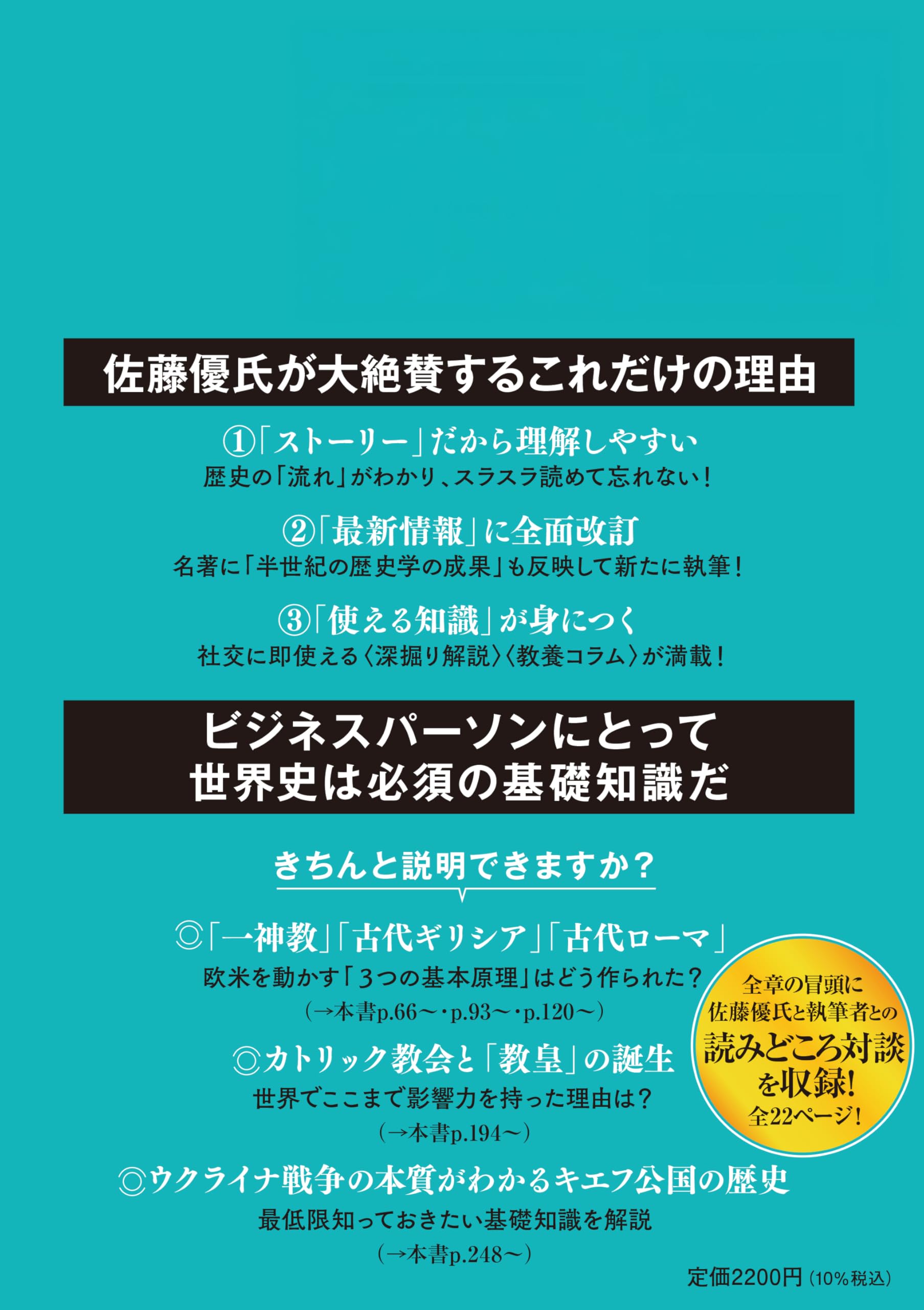 Amazon.co.jp: 大久間 慶四郎: 本、バイオグラフィー、最新アップデート