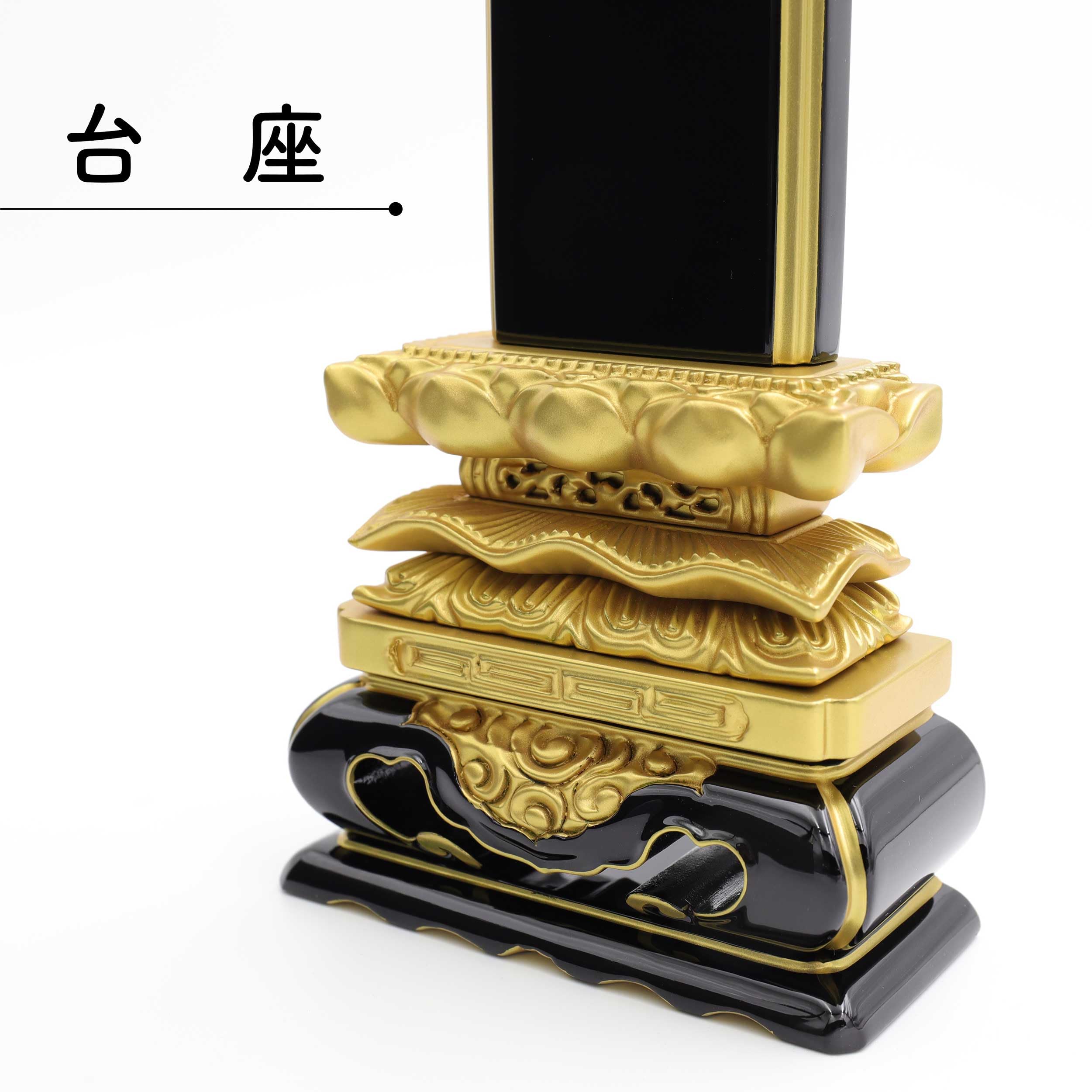 上等猫丸塗位牌 4.0寸 1名分文字入れ無料 高級職人仕上げ 上等猫丸塗