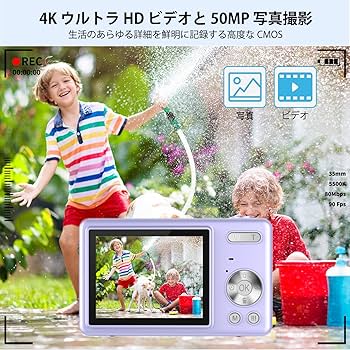 ❤プロ顔負けの高機能を多機能搭載❣高画質で録画できる♪❤4K　ビデオカメラ 51AsOEND1zL.jpg_BO30,255,255,