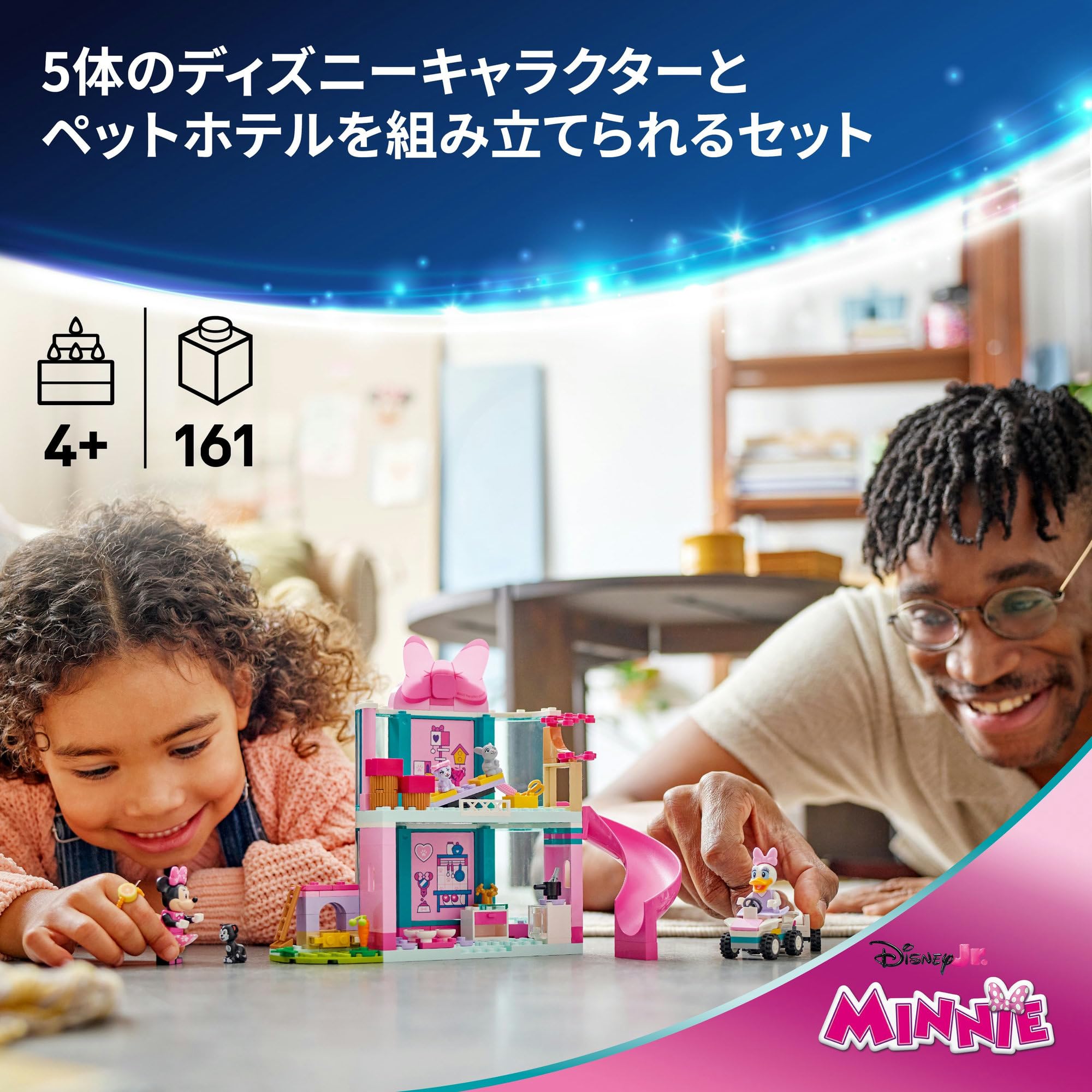 Amazon.co.jp: LEGO JAPAN: 廃盤間近・廃盤