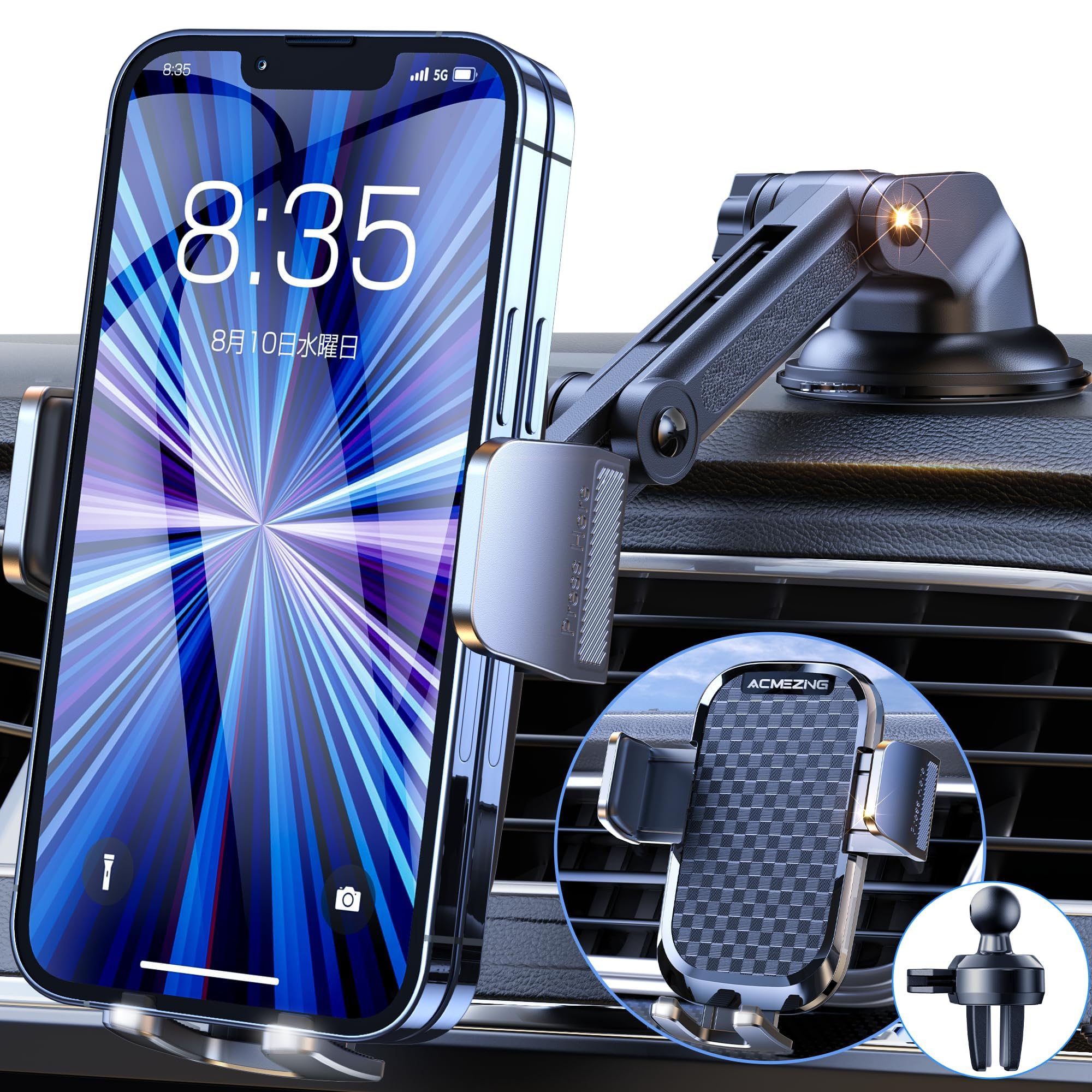 Amazon.co.jp: スマホホルダー 車 ACMEZING 車載ホルダー【業界改良3段