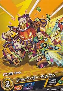 モンストカード Amazon | 【3-05 十文字雷葉 (M メタリックカード