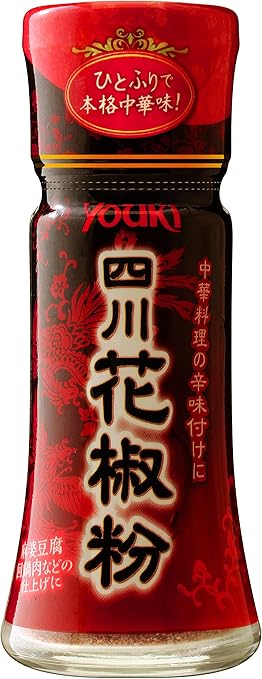 ユウキ 四川花椒粉 10g