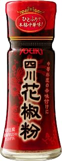 ユウキ 四川花椒粉 10g