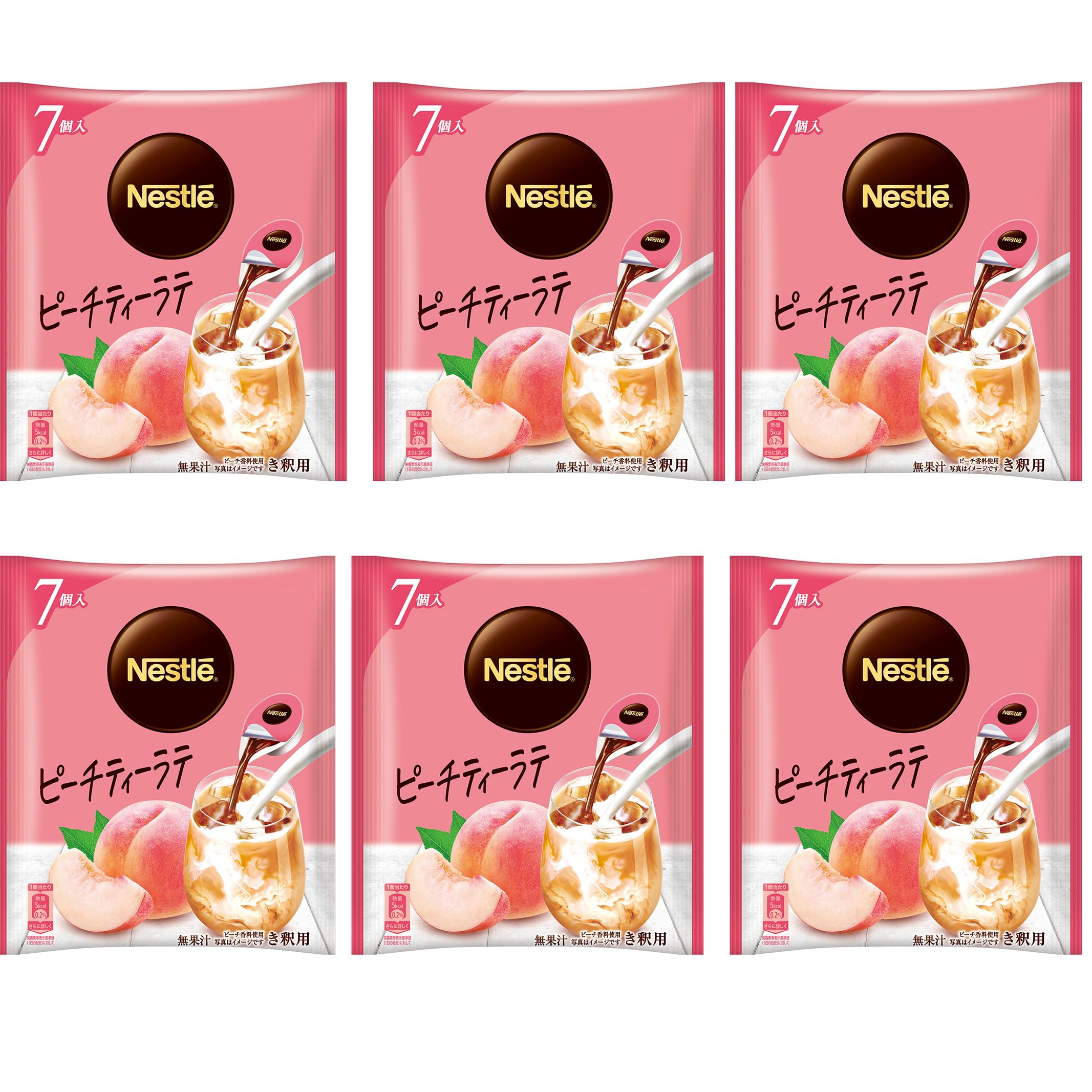 Amazon.co.jp: ネスレ ポーション ピーチティーラテ 7P×6袋,アイス