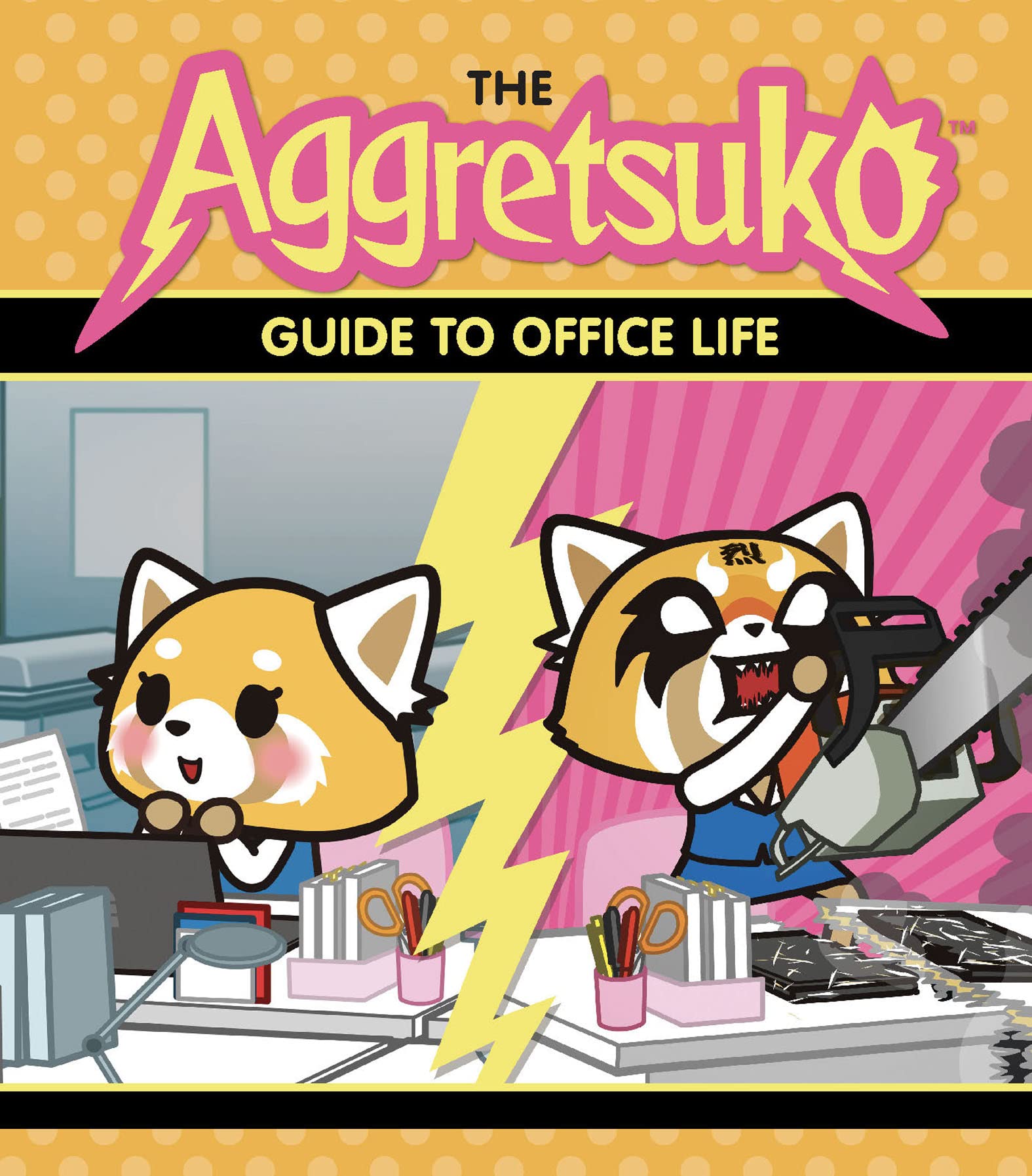 The Aggretsuko Guide to Office Life Kindle Edition