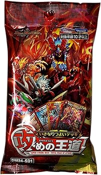 Amazon.co.jp: 【4点セット】DM-TCG いきなりつよいデッキ DM25-SD1
