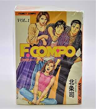 講談社 ファミリークック ヴェスタ 全14巻セット 講談社 ファミリークック ヴェスタ 全14巻セット レア料理本