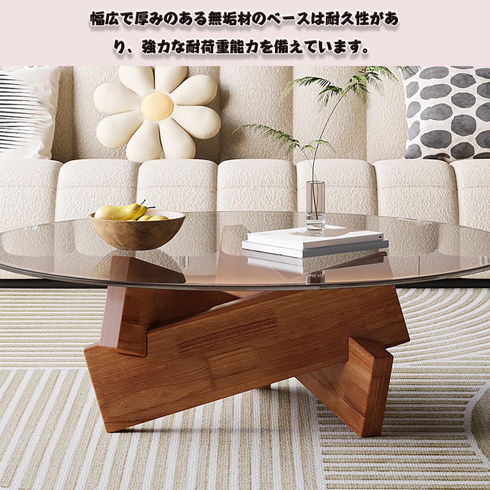 Amazon.co.jp: MDDKOP ローテーブル コーヒーテーブル ガラス センター