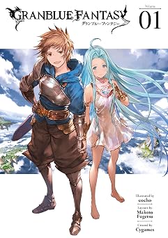 Granblue Fantasy Manga 1