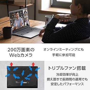 mouse Daiv 6P-RT i7 メモリ32GB SSD1TB 訳あり mouse Daiv 6P-RT i7 メモリ32GB SSD1TB 訳あり - メルカリ
