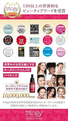 Miniatura 3 de Trilogy - Suero calmante muy suave (1.0 fl oz)