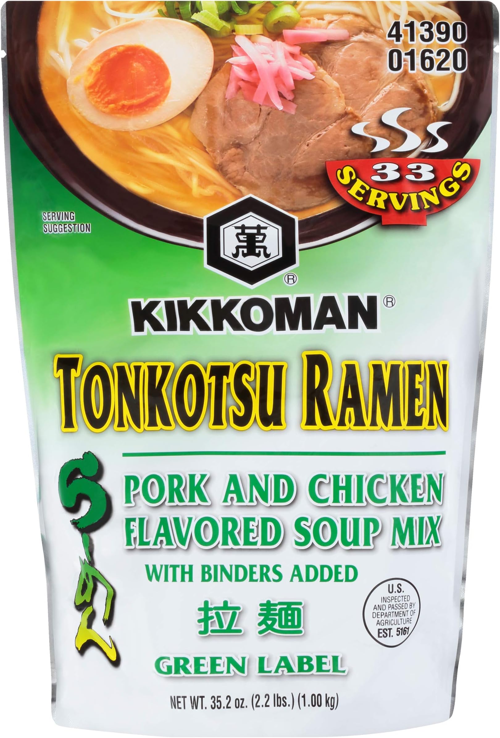 Kikkoman Tonkotsu Ramen Soup Mix, 2.2 Pound