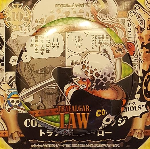 Amazon ワンピース One Piece コレクション缶バッジ Heroes トラファルガー ロー 9 アニメ 萌えグッズ 通販