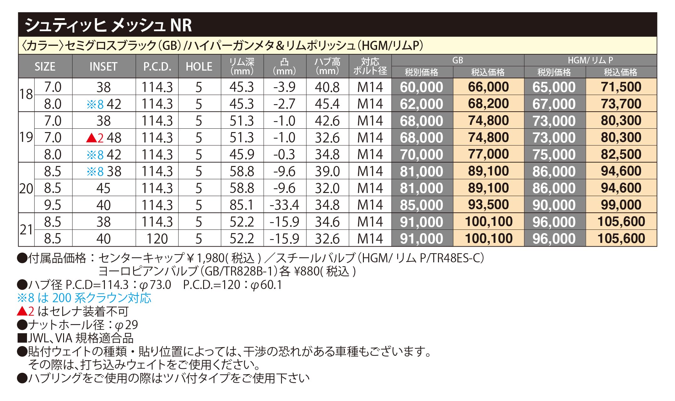 どっかのR 51Pzyd76KtL.jpg_BO30,255,255,