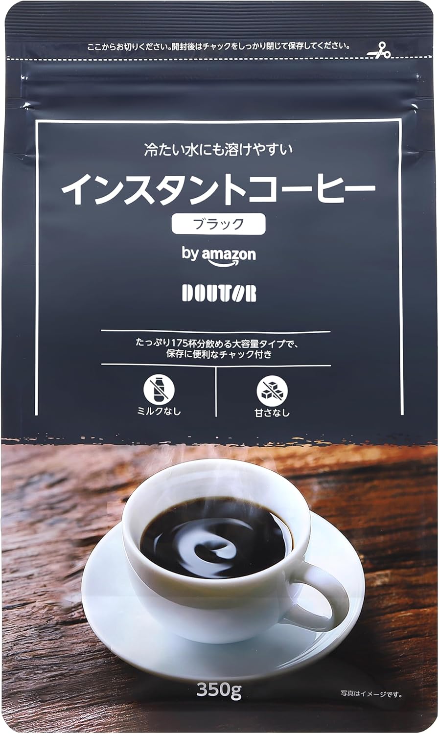 by Amazon ドトール インスタントコーヒー 350g【 水溶け 】 Amazonで販売中 by Amazon ドトール インスタントコーヒー 350g【 水溶け 】 Amazonで販売中