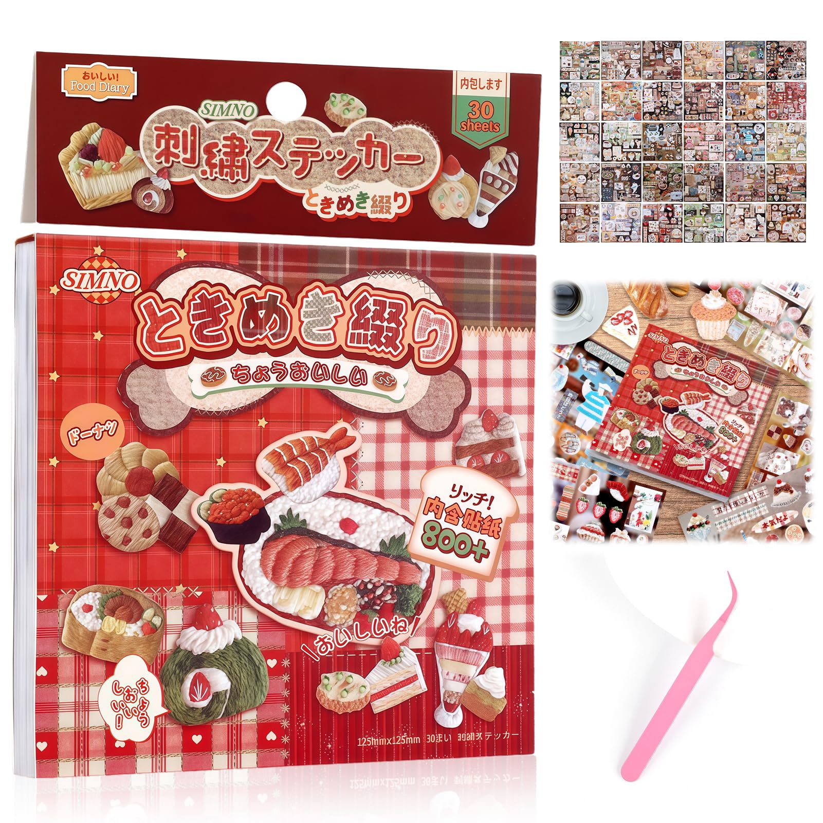 30 Sheets Japanese Manga Style Sticker Book 800+Pcs Heisei Retro Food Daily Life Theme Manga Books Style Sticker Aesthetic Japanese Stickers Book for Adults Scrapbooking Notebook (Food 1)