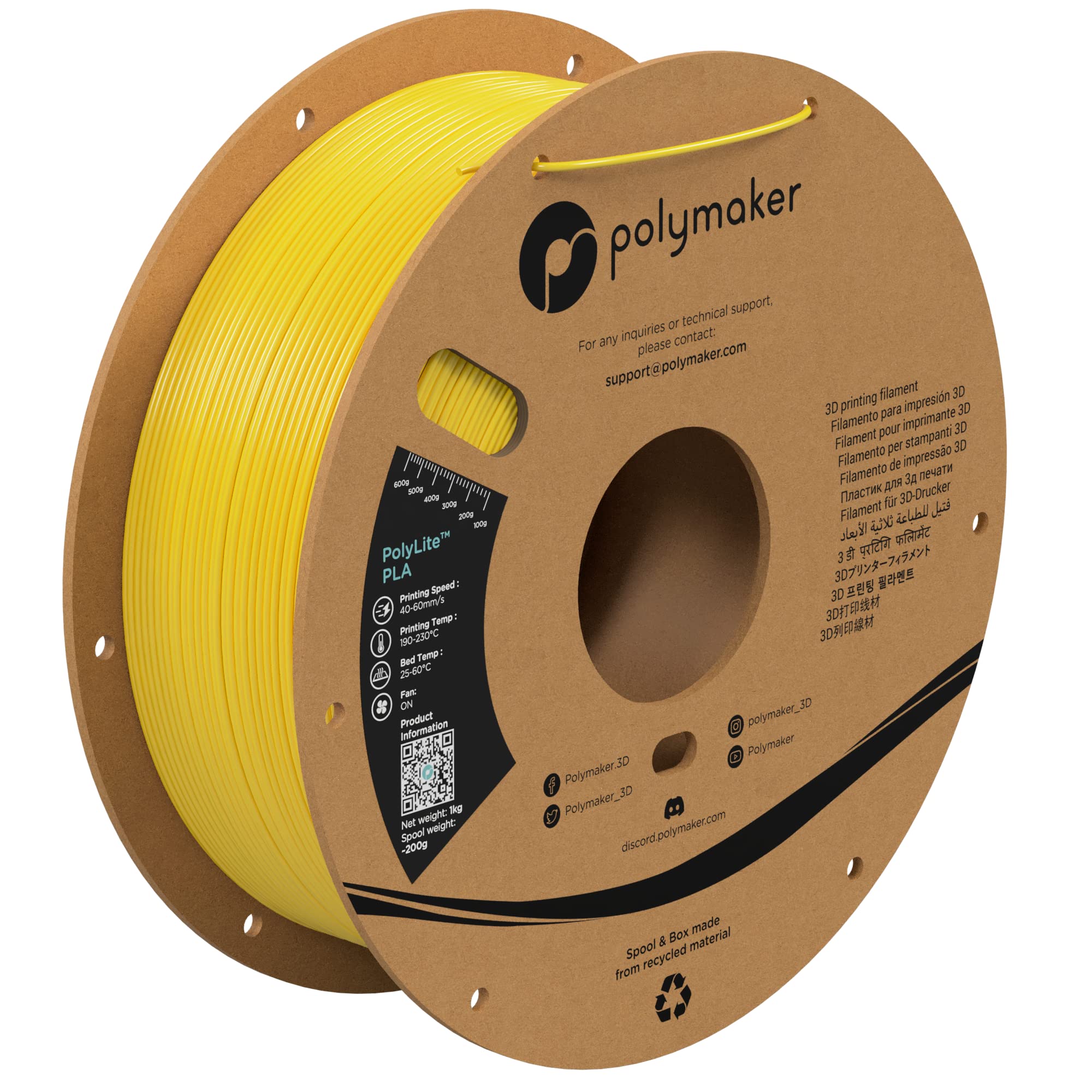 yellow pla filament 1.75