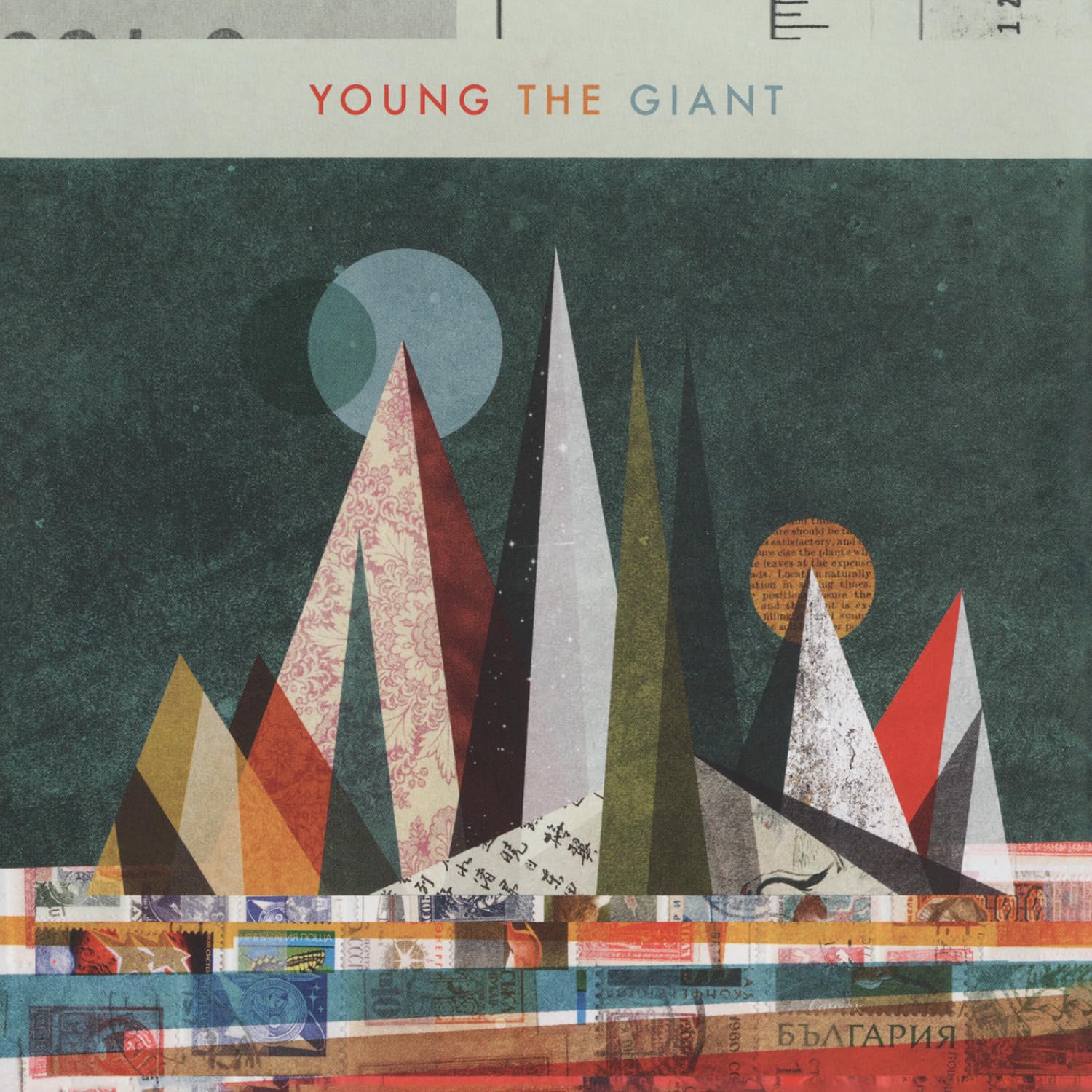Young the Giant Young the Giant CD NEW