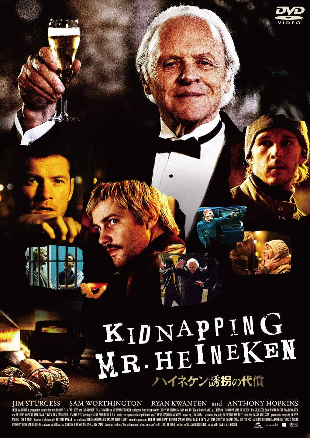 新品未開封DVD「キケンな誘拐('13インド)」 キケンな誘拐('13インド) DVD - メルカリ