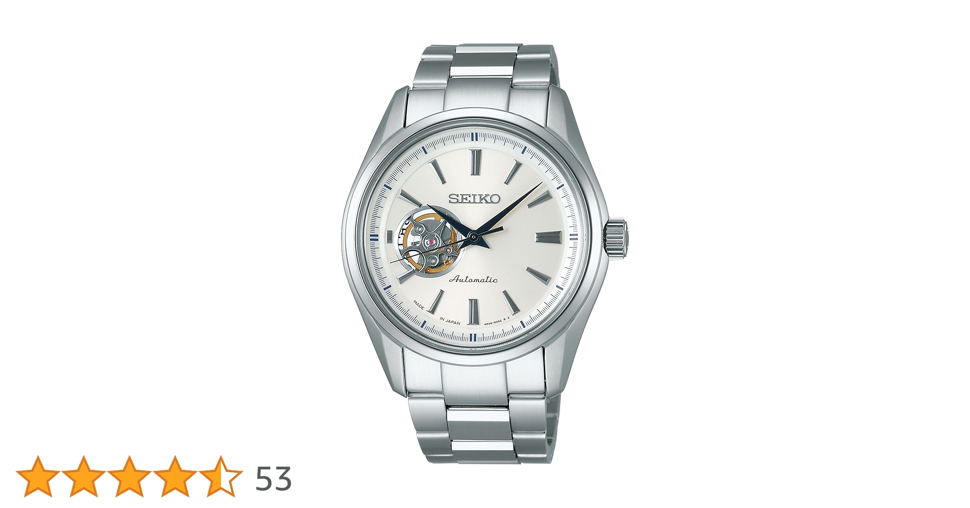 SEIKO 自動巻き時計 SARY051 SEIKO PRESAGE》Cocktail Time SRRY051 自動巻 メンズの通販