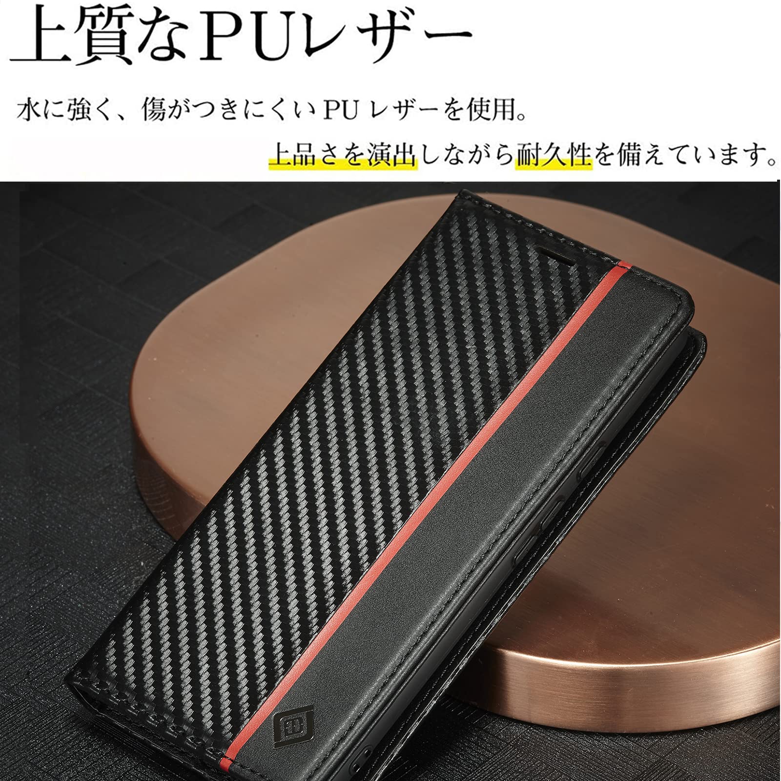 Amazon.co.jp: iphone 11 pro max ケース 手帳型 アイフォン 11